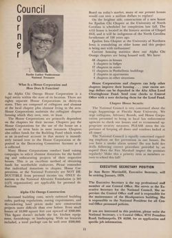 1977-1978_Vol_81 page 140.jpg